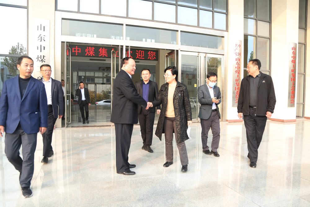热烈欢迎中国劳动保障报社领导莅临中煤集团参观采访